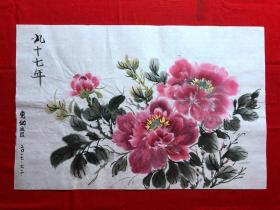 16224~【吕卫】无款花鸟画，尺寸约为49*32厘米