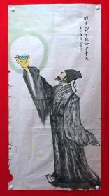 17134~【刘信含】人物画，尺寸约135*68厘米