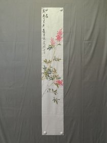 张芝蝶，花鸟画，尺寸137×23厘米