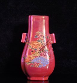 宋汝窑清凉寺款红釉荧光花鸟玉兔纹方瓶，高18×10.5厘米