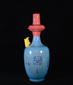 五代柴窑显德元年刻字描金三净瓶，高37.×14厘米