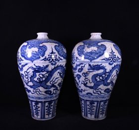 元青花开片龙纹梅瓶一对，高43.5×26厘米