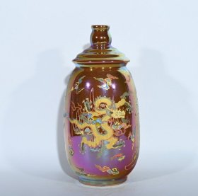 宋定窑易定款七彩龙凤纹夜光瓶，高27.5×13厘米
