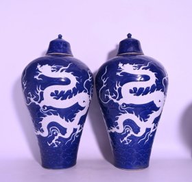 元祭蓝釉留白 雕刻龙纹梅瓶 尺寸48x27厘米