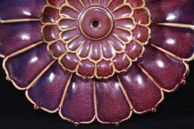 宋钧窑元豐款玫瑰紫釉香插，高6×26厘米