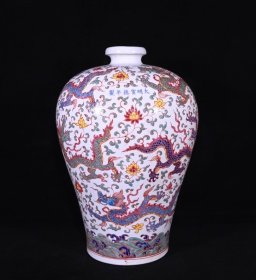 大明宣德五彩龙纹梅瓶，高41.5×29厘米