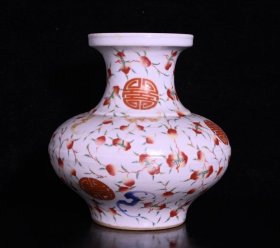 清光绪粉彩福寿纹尊，高17.3×17.5厘米