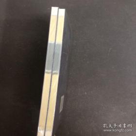 古瓷精粹 全新 【上下卷 2册合售】