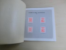 【包邮】1940年初版《满洲国邮票目录》（POSTAGE STAMPS OF MANCHOUKUO） 含有多幅民国期间东北三省影像