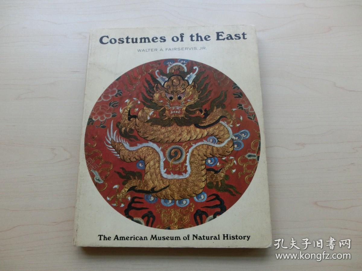 【包邮】1971年版 《东方服饰》 Costumes of the East