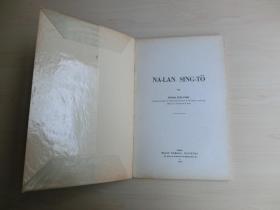 【包邮】 1937年初版《纳兰性德》（ NA LAN SING TU） 法文原版 纳兰容若 纳兰成德 1935年王琡瑛译于法国
