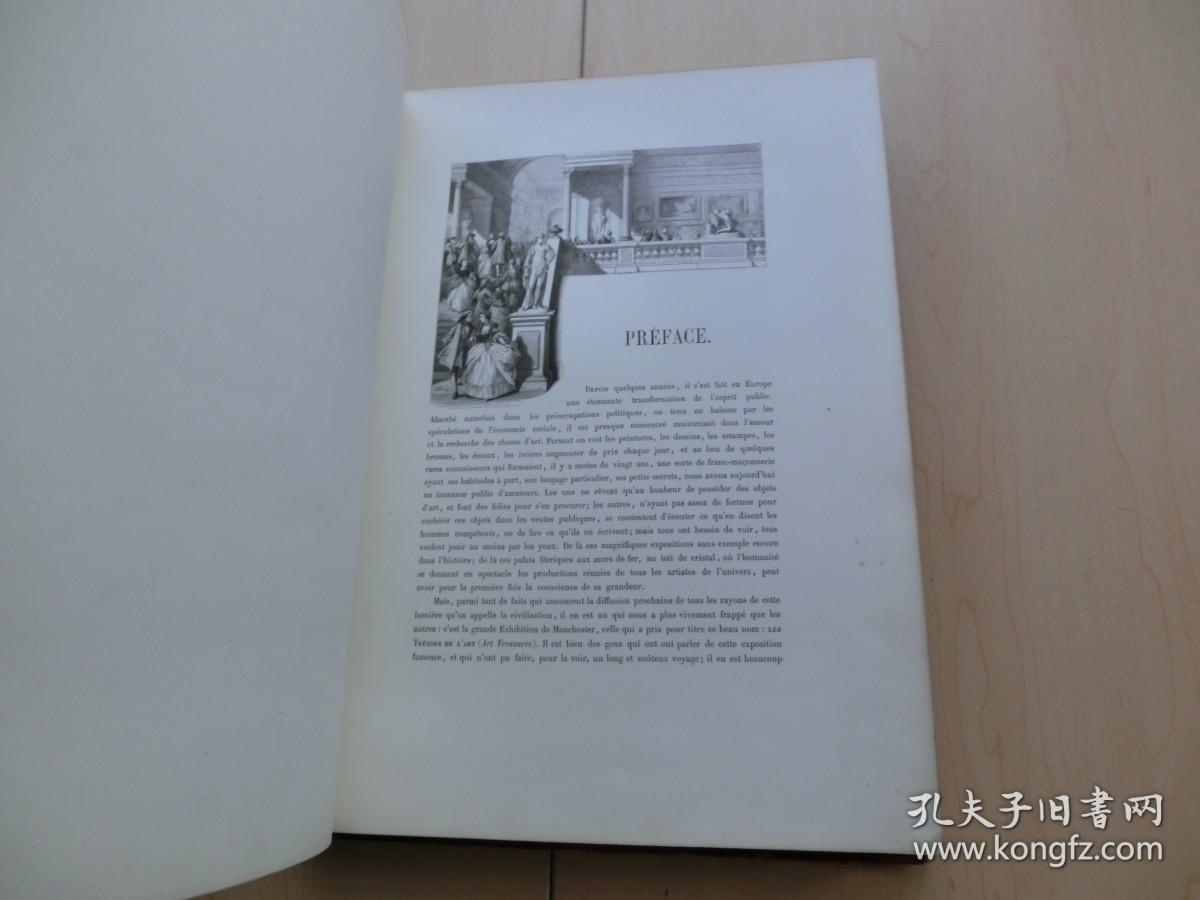 【包邮】【豪华本】1859年初版《艺术的宝藏版画集》（ Les trésors de l'art ）大开本 烫金封面、书脊三面书口刷金 整页铜版（47幅） 包括拉斐尔的《少女与书》让·安东尼·华多的《加兰特节日》凡·戴克的《查理一世的孩子们》兰西尔的《骑士的狗》科列乔的《在沙漠中的玛德琳》阿威尔基的《墙上的兔子》沃夫曼的《旅行者休憩》普桑的《阿卡狄亚牧羊人》等等