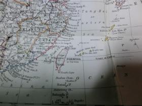 【包邮】1867年初版 《大清国地理全图》（  CHINA: THE COUNTRY, HISTORY, AND PEOPLE ）