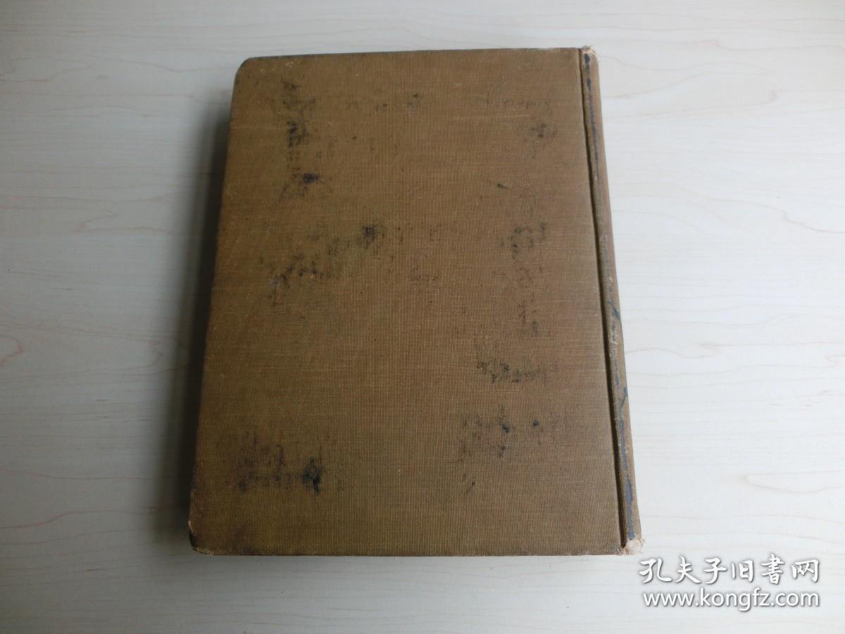 【包邮】1900年版《中国通论》(CHINA ANCIENT AND MODERN)，16开本 490页 含满幅图片46幅