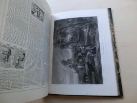 【包邮】《艺术期刊》 1858年版 The Art Journal 大开本 33.3厘米 x 25.5 厘米 2.8公斤 376页 36幅满页版画 大量木刻版插图