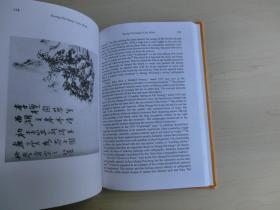 【包邮】2004年版《中国当代国画的改革传统：黄宾虹晚期画作》 （Transforming Traditions in Modern Chinese Painting：Huang Pin-hung\'s Late Work）