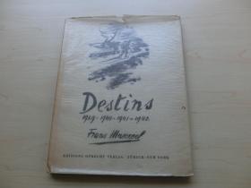 【包邮】1943年 麦绥莱勒 Frans Masereel 著《命运》44幅整面版画 单面厚纸印 Destins 1939 - 1940 - 1941 - 1942