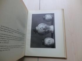 【包邮】1924年初版《中国瓷器：汉代-19世纪》（ ROBERT SCHMIDT CHINESISCHE KERAMIK ） 132页满页陶瓷图像  汇集德国馆藏及名家所藏中国陶瓷精品近300件