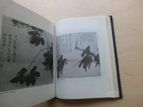 【包邮】1972年初版《中国古画讨论会》（ PROCEEDINGS OF THE INTERNATIONAL SYMPOSIUM ON CHINESE PAINTING） 书内大量书画影像 多幅拉页 最大幅长3米多