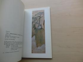 【包邮】1972年初版《张大千40年回顾展》（CHANG DAI CHIEN A Retrospective）  张大千画展图录   美国旧金山 张大千画集