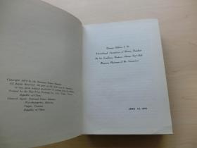 【包邮】1972年初版《中国古画讨论会》（ PROCEEDINGS OF THE INTERNATIONAL SYMPOSIUM ON CHINESE PAINTING） 书内大量书画影像 多幅拉页 最大幅长3米多