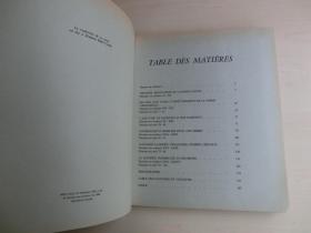 【包邮】1960年初版 《唐代陶器》（  La Poterie T'Ang ）大量图像 大开本