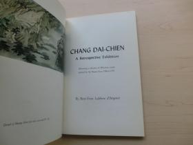 【包邮】1972年初版《张大千40年回顾展》（CHANG DAI CHIEN A Retrospective）  张大千画展图录   美国旧金山 张大千画集