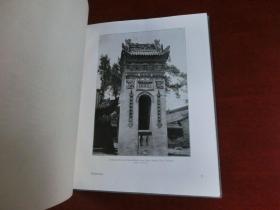 【包邮】1927年初版《中国的建筑陶器》（ CHINESISCHE BAUKERAMIK ） 柏石曼著  30幅文内图像+160页图版+4幅彩插