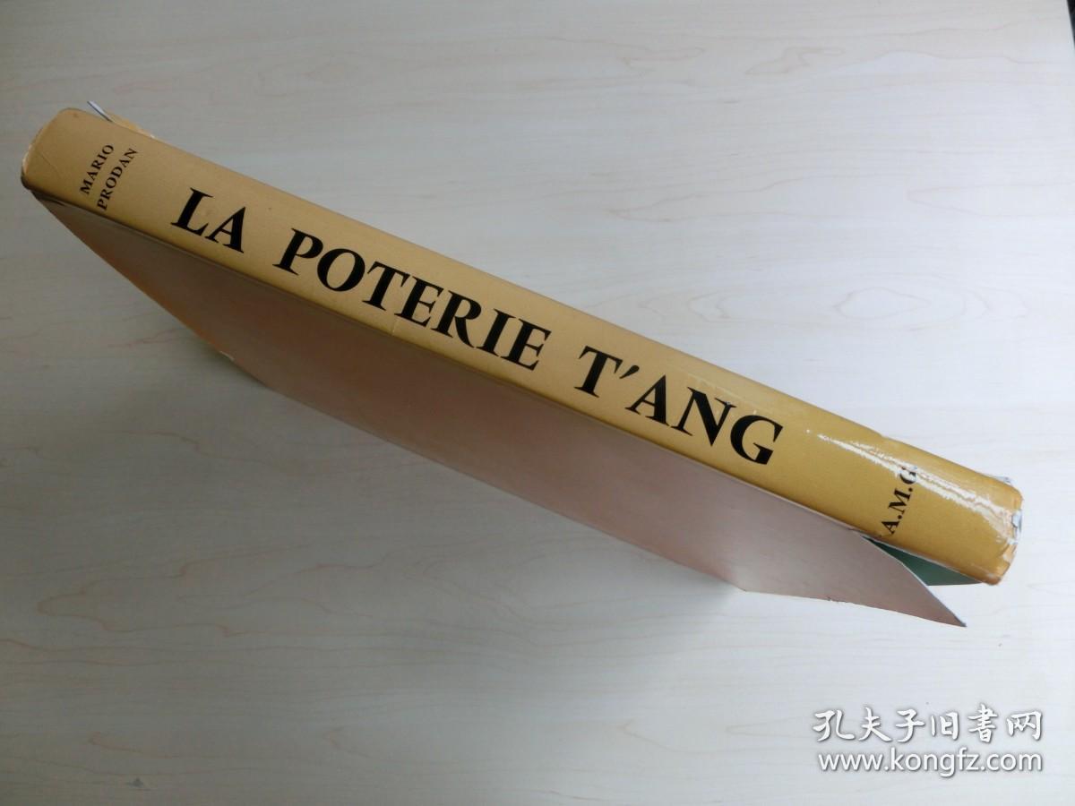 【包邮】1960年初版 《唐代陶器》（  La Poterie T'Ang ）大量图像 大开本