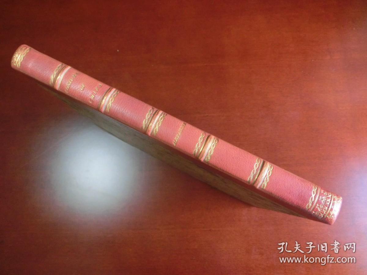 【包邮】1805年初版《中国服饰》（ THE COSTUME OF CHINA ） 马夏尔尼使团WILLIAM ALEXANDER版   48幅中国题材铜版画 手工上色