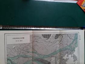 【50年代初】中国地质构造古地理图：第四图 华力西二叠纪