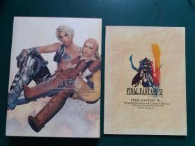 FINAL FANTASY XII（最终幻想，游戏手册，全4张光盘 大32开日文原版）