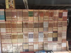正版大盒子国学名著，每套特价100元
