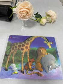 晚安，大猩猩 精装本