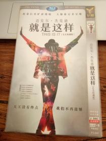 迈克尔杰克逊就是这样（2DVD）正式收藏版