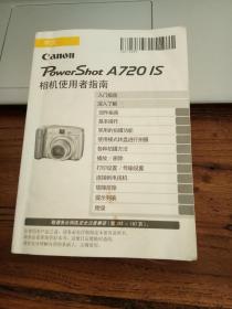 Canon Power Shot A720 IS相机使用者指南（中文）