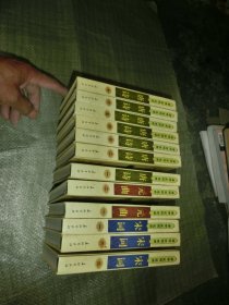 唐诗宋词元曲（全12册）