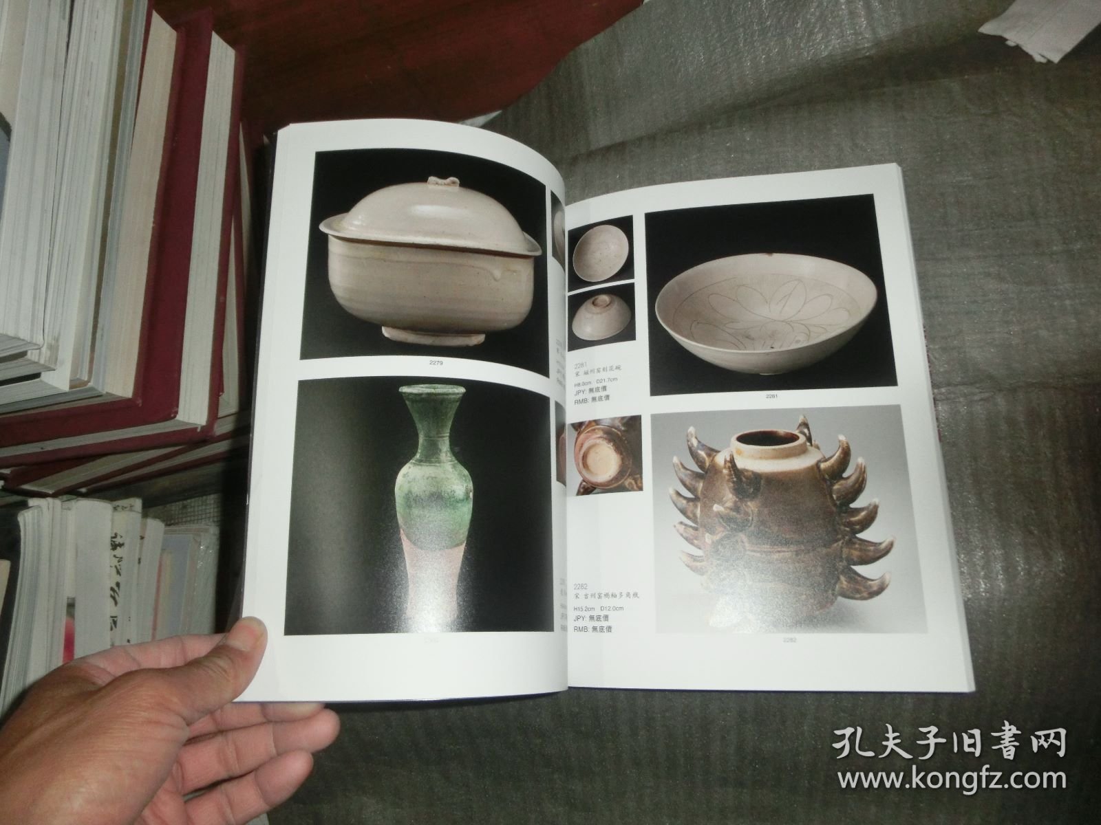 日本大坂 关西2019春季拍卖会 关西拾得—无底价专场,