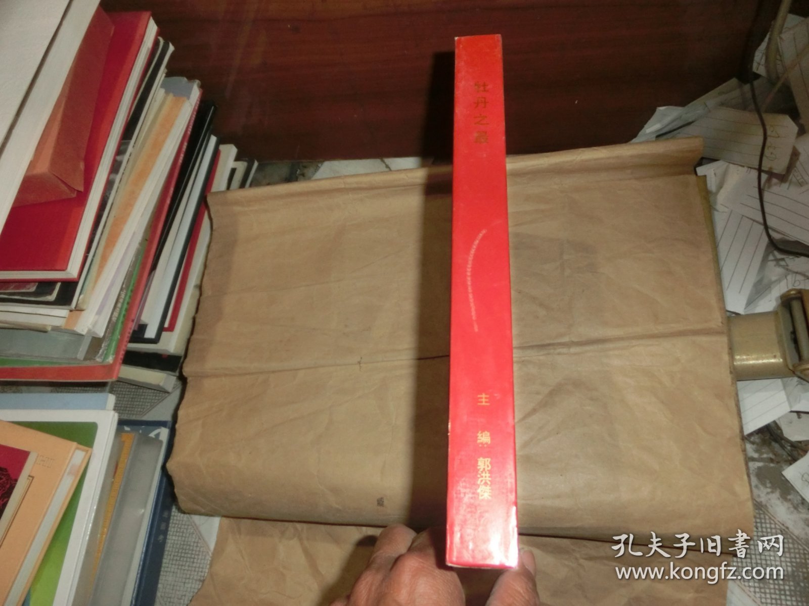 点击查看原图 牡丹之最