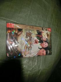 龙游天下【DVD】8碟装
