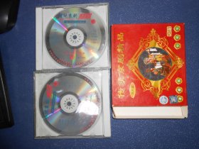 传统京剧精品（两片装）