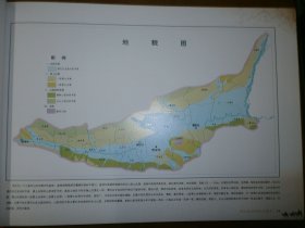 丝绸之路经济带（境内段）国土资源与环境地质图集