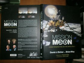 MISSION MOON 3-D