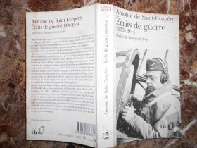 ECRITS DE GUERRE1939-1944（法文原版）