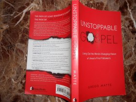 UNSTOPPABLE GOSPEL