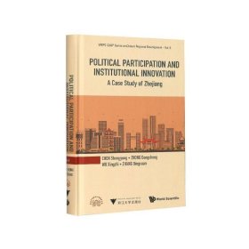 Political Participation and Institutional Innova