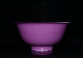清代储秀宫制茄皮紫釉碗【7.8x16.3cm】¥630