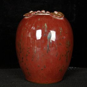 清康熙郎窑红釉鎏金边茶叶罐
高16.5厘米  直径13厘米