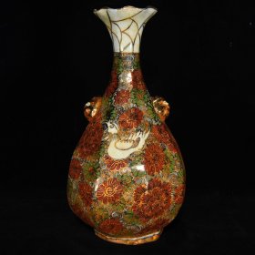 元红绿彩描金花鸟纹兽耳瓶，34.5×20，价格:1260