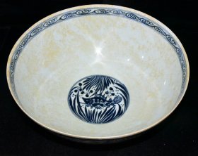 明代永乐青花鱼草纹薄胎大碗【 15.8x36.2cm 】价格960